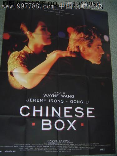 送给老师的枫叶贺卡代表什么意思