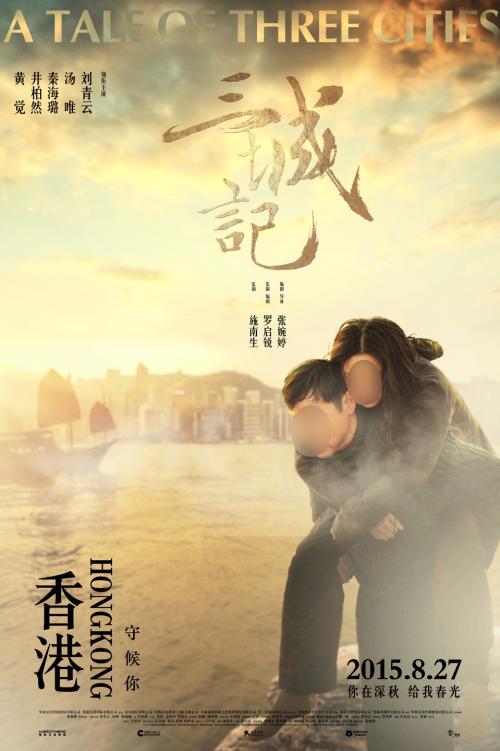 托业成绩单模板/图片