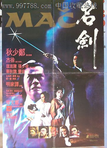 双学位只有一个毕业证